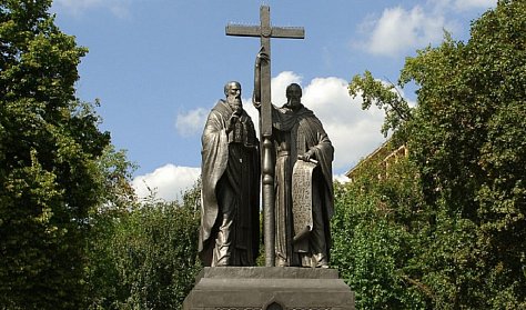 24 мая – День славянской письменности и культуры